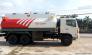 Bán xe tải Hino FM8JNSA bồn chở dầu tổng tải 24 tấn, giao xe Toàn Quốc