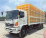 Xe tải Hino FC 6,4 TẤN chở gia súc , gia cầm các loại với thùng xe đa dạng đầy đủ kích thước