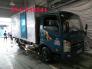 Xe tải 2 tấn VT200 đi thành phố đóng thùng theo yêu cầu
