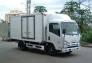 Bán Xe tải Isuzu QKR55H 1t9 vs 2t2 thùng dài