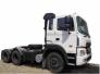 Bán xe đầu kéo Hyundai HD450 2016 siêu tải trọng kéo theo 45 tấn, có sẵn