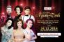 Bán vé chính thức liveshow Người Tình ngày 24/12 tại Cung Việt Xô ở đâu