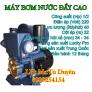 Máy bơm nước đẩy cao mini giá rẻ