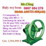 Buly trợ bơm đầu gang phốt amiăng NTP A06CU1-035 (AM)