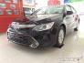 Khuyến Mãi Toyota Camry 2.0E 2018 Màu Đen, Mua Trả Góp Chỉ Cần 240Tr. Vay 8 năm. Giao Xe Ngay