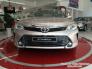 Khuyến Mãi Toyota Camry 2.5Q 2018 Màu Nâu Vàng, Mua Trả Góp Chỉ Cần 300Tr. Vay 8 năm. Giao Ngay