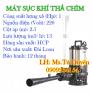 Máy bơm sục khí thả chìm công nghiệp