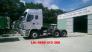 ĐẦU KÉO CHENGLONG M7
