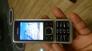 Nokia 6300 huyền thoại