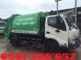 Giá xe cuốn ép rác Hino 6 khối 2.5 tấn, xe cuốn ép rác Hino 6 khối 2.5 tấn nhập khẩu giá rẻ
