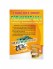 Thuốc diệt chuột FORWARAT hộp 2 gói