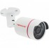 Sửa chữa camera giá rẻ tại quảng ngãi