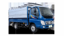 Xe tải thaco 750 kg 950 kg 1,9 tấn 2,4 t
