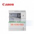 Phân phối máy photocopy Canon 2520w giá tốt tại TPHCM