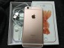 Bán iPhone 6s màu hồng 32GB fullbox còn BH