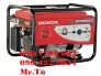 Máy phát điện chạy xăng honda ep2500cx - 2kva