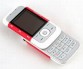 Nokia 5300 XpressMusic tận hưởng âm nhạc tuyển đỉnh