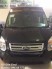 Nhận đặt hàng xe Ford Transit 2018 - Báo giá tốt nhất hệ thống Sài Gòn Ford