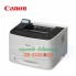 Máy in laser Canon 252dw giá rẻ tại TPHCM | Minh Khang JSC