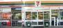 Tập Đoàn Bán Lẻ Lớn Nhất Thế Giới 7-Eleven Cần Thuê Nhiều Nhà Ở Tp.HCM