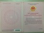 Bán nhà mặt tiền DT325m2 Thành phố Tuy Hòa, Phú Yên