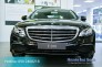 Giá Bán Mercedes - Benz E200 W213 2017 mới nhất