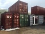 Cho thuê container tại Nha Trang