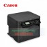 Máy in 2 mặt tự động đa chức năng Canon 221d giá rẻ TPHCM | Minh Khang JSC