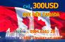 Khuyến mãi đi CANADA chỉ 300 USD (Chỉ còn duy nhất 5 vé)
