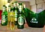 Bia Hoegaarden Bỉ 640.000đ
