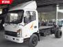 XE tải VEAM 255