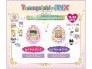 Máy nuôi thú ảo tamagotchi 20th anniversary m!X ver. Limited edition