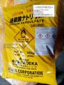 SPS - ADEKA (hóa chất xi mạ Nhật Bản)
