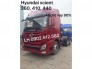 Đầu kéo hyundai xcient 410hp