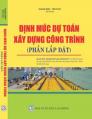 Định Mức Dự Toán Xây Dựng Công Trình 2017 Phần Lắp Đặt