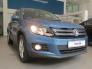 Bán Volkswagen TIGUAN 2017 rẻ nhất trong các xe nhập khẩu từ Đức, động cơ turbo 2.0 rất mạnh