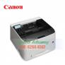 Máy in wifi laser Canon 252dw giá tốt hcm | Minh Khang JSC