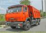 Xe tải tự đổ 65115 (6x4) thùng vát 10m3