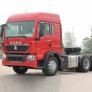 Xe đầu kéo Howo T5G 340hp