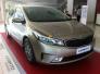 Bán xe KIA Cerato đời xe 2017, mới 100%. Chỉ cần 200tr giao xe ngay.