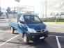 Xe tải THACO Gò Dầu, tải trọng 990 kg, máy SUZUKI, có cho vay trả góp