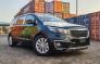Bán Kia Grand Sedona 1.095.000.000