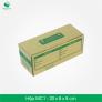 MC1- Hộp Cao 20x8x8 cm- Hộp giấy Carton đóng gói gửi hàng thu hộ COD