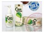 Combo cao lá gừng + nịt định hình