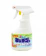 Xịt tẩy rửa đồ dùng nhà bếp dạng bọt 300ml - Nhật Bản