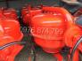 Máy trộn bê tông lật nghiêng Quyết Tiến 280l