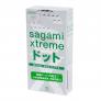 Bao cao su Sagami Extreme White (Hộp 10)