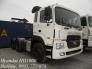 Xe đầu kéo Hyundai HD1000