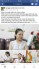 Lisa House, Gel Lisa, Dược Phẩm Dành Cho Các Chị Em Phụ Nữ