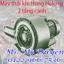 Kinh doanh máy thổi khí độc quyền Hong Helong
